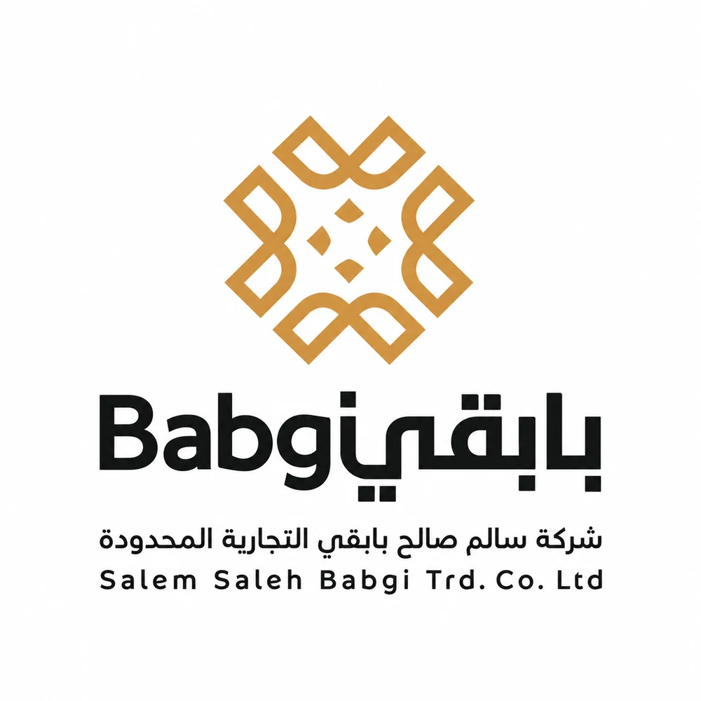 Babgi logo, Salem Saleh Babgi Trading Co. Ltd