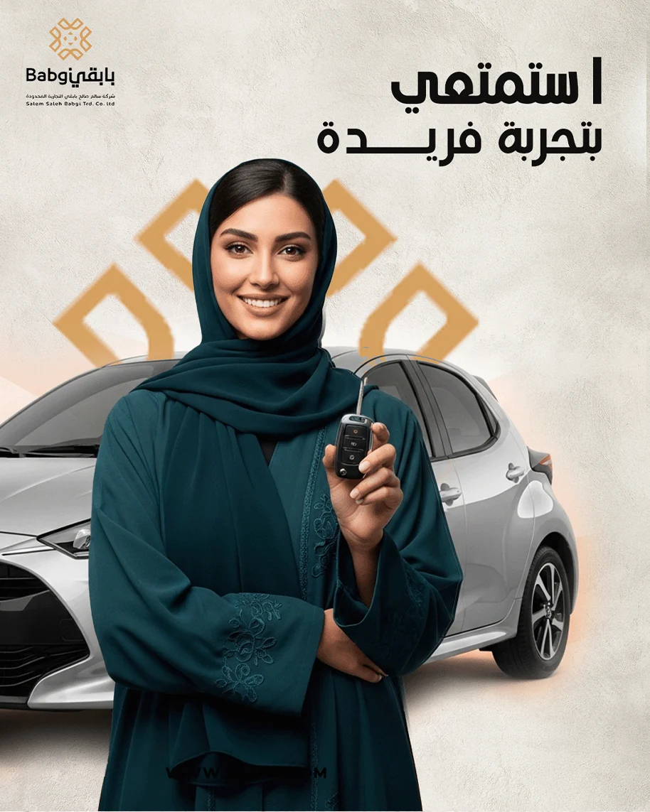 Babgi campaign poster: a woman with car keys beside a silver Toyota