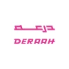 درعة