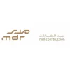 مدر للمقاولات