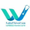 وريد